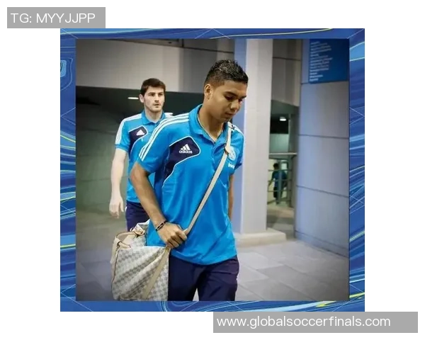 卡塞米罗的足球之路：从巴西小将到欧洲顶级中场的蜕变与成就