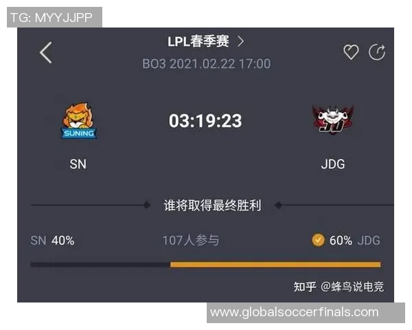 国外评论聚焦JDG与SN对决分析引发热议与期待