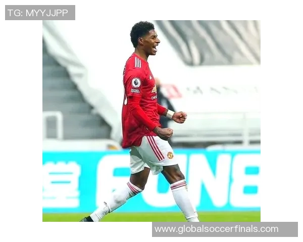 拉什福德：从青训新星到英超顶级前锋的成长之路