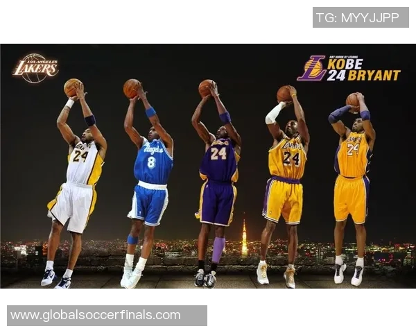 曼巴精神与科比传奇的碰撞探讨篮球之路的辉煌与挑战