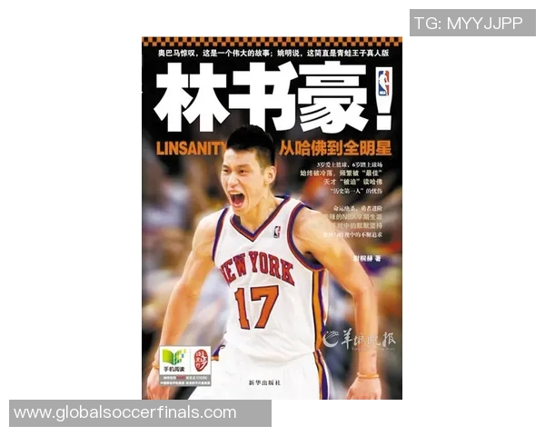 朱荣振的奋斗历程与成就探秘：从平凡到卓越的成长之路